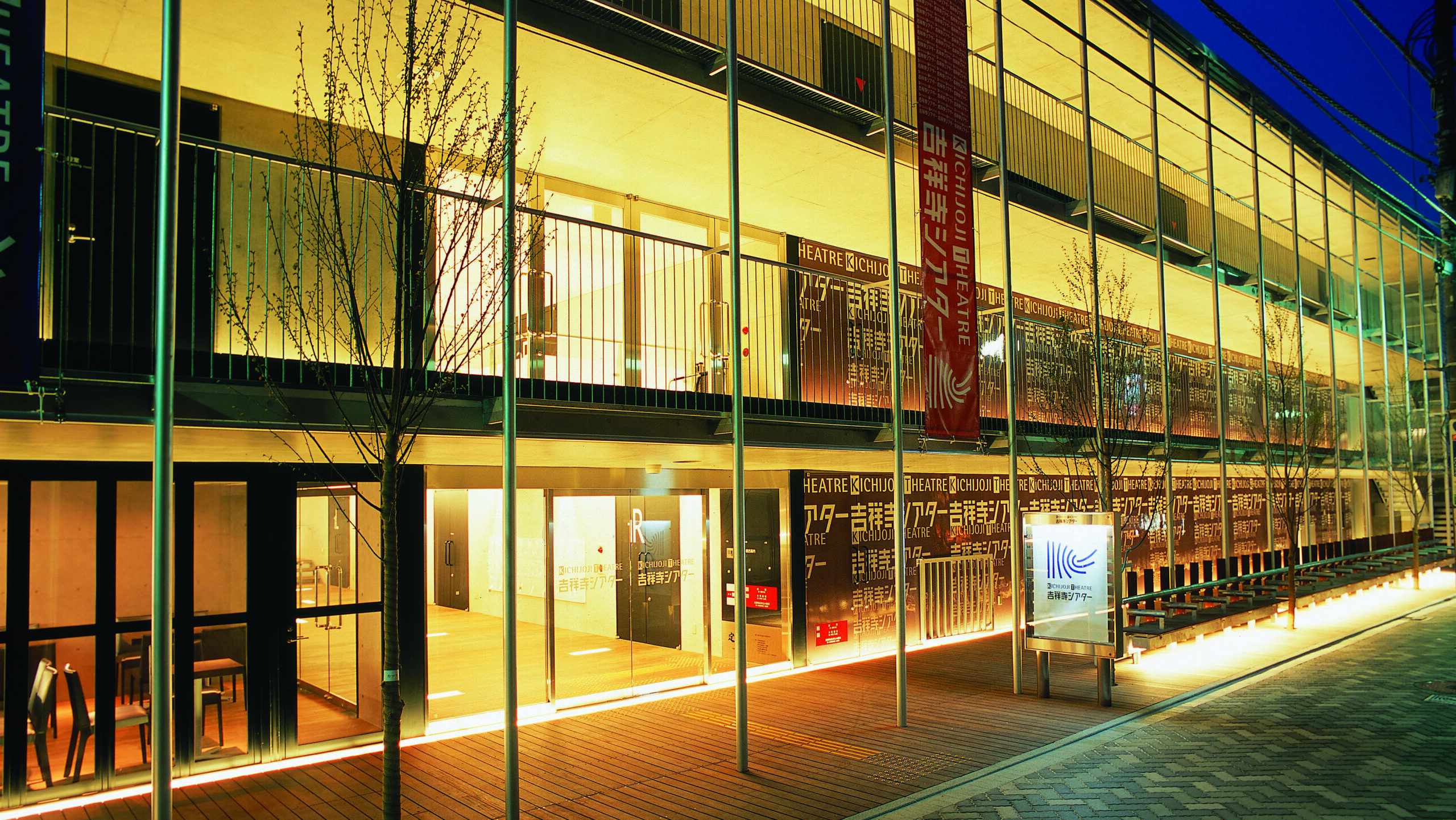 吉祥寺シアター外観画像